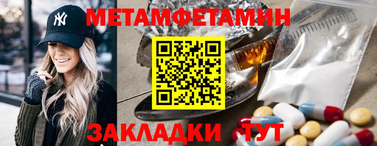 АМФ 97%  Вход с VPN  АМФ  Истра 