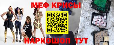 гашиш Бугуруслан