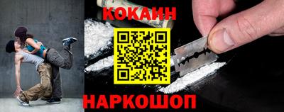mix Будённовск