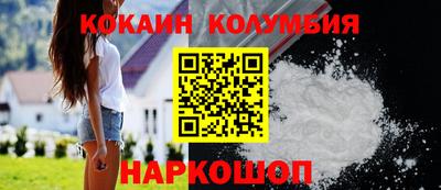 mix Будённовск