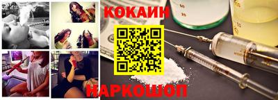 гашиш Бугуруслан