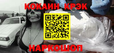 гашиш Бугуруслан