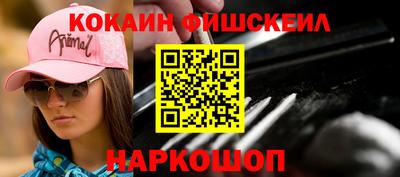 гашиш Бугуруслан