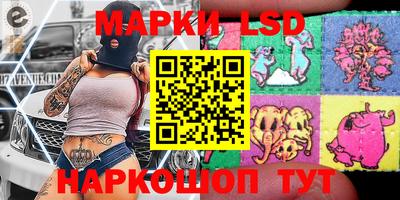 mix Будённовск