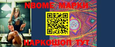 эйфоретик Бузулук