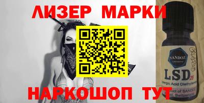 гашиш Бугуруслан