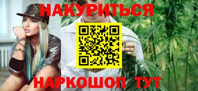 mix Будённовск
