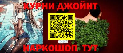 mix Будённовск