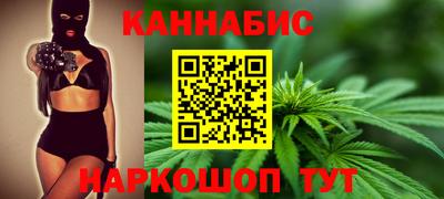 эйфоретик Бузулук