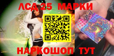 гашиш Бугуруслан