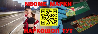 mix Будённовск