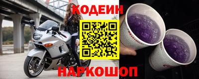 эйфоретик Бузулук
