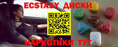 гашиш Бугуруслан