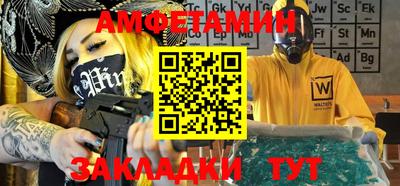 mix Будённовск