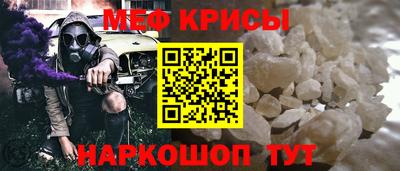 эйфоретик Бузулук