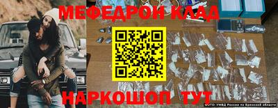 mix Будённовск