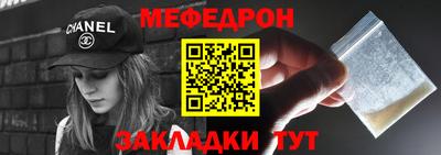mix Будённовск